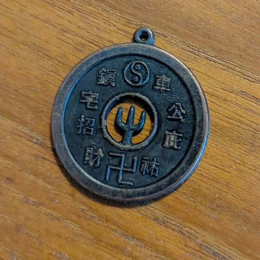 Vintage Taoist Bagua Coin Pendant | Wealth & Luck Amulet